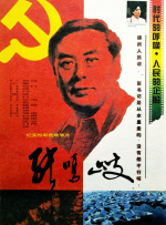欧美日韩导航